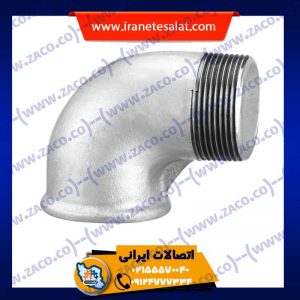 چپقی زاکو
