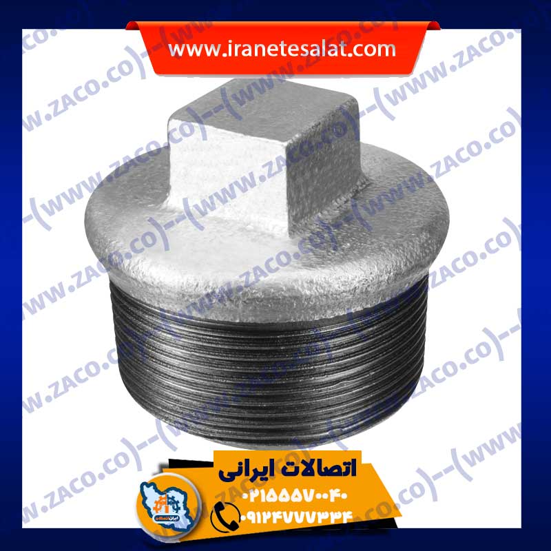 درپوش گالوانیزه زاکو