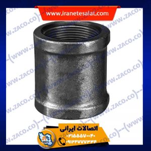 بوشن سیاه زاکو
