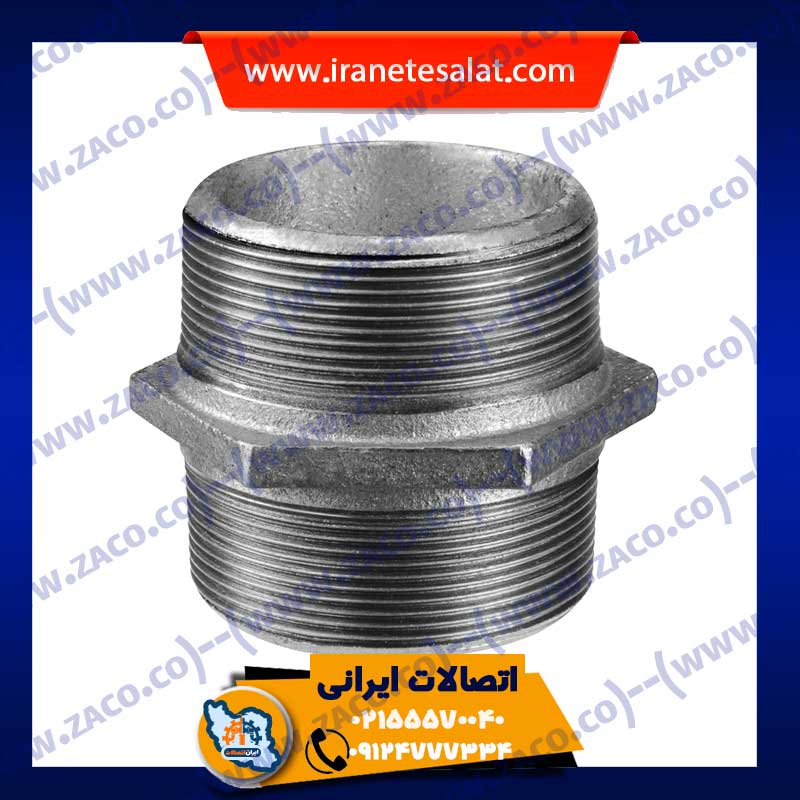 مغزی زاکو مغزی زاکو
