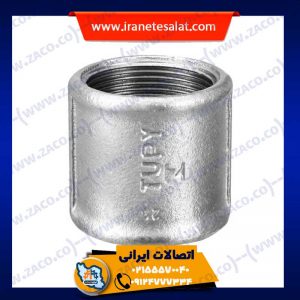 بوشن توپی برزیل - اتصالات برزیل