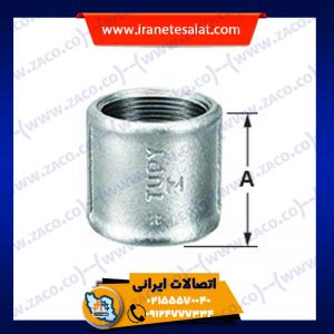 بوشن توپی برزیل - اتصالات برزیل