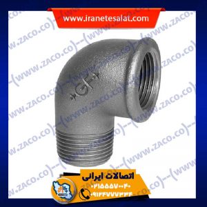 چپقی جورج فیشر - اتصالات ایرانی