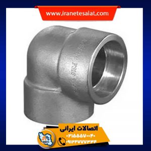 زانو 90 sw چینی - ایران اتصالات