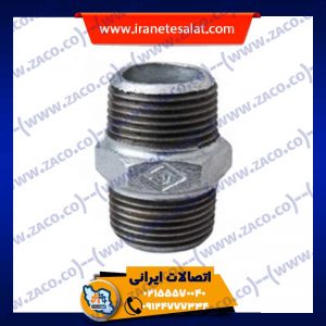 مغزی مک چینی
